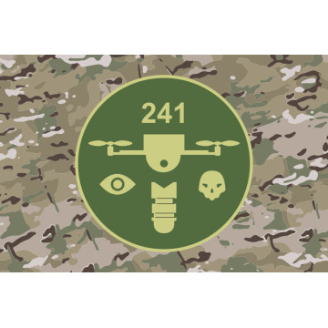 Флаг РУБпАК 205 ОБТрО 241 ОБрТрО ВСУ. Вариант-04 Флаг РУБпАК 205 ОБТрО 241 ОБрТрО ВСУ. Вариант-04