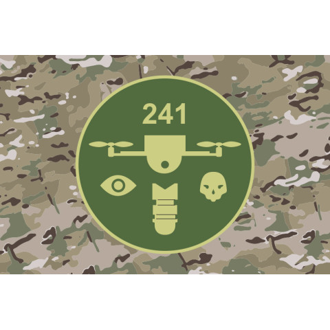 Прапор РУБпАК 205 ОБТрО 241 ОБрТрО ЗСУ. Варіант-04 Прапор РУБпАК 205 ОБТрО 241 ОБрТрО ЗСУ. Варіант-04