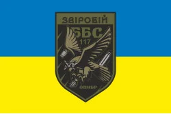 Прапор ББпС «Звіробій» 117 ОВМБр ЗСУ. Варіант-01 Прапор ББпС «Звіробій» 117 ОВМБр ЗСУ. Варіант-01