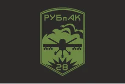Прапор РУБпАК 28 ОМБр ЗСУ. Варіант-06 Прапор РУБпАК 28 ОМБр ЗСУ. Варіант-06