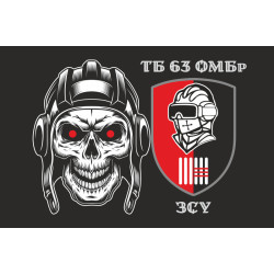 Прапор ТБ (танковий батальйон) 63 ОМБр ЗСУ. Варіант-02 Прапор ТБ (танковий батальйон) 63 ОМБр ЗСУ. Варіант-02
