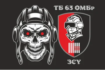Флаг ТБ (танковый батальон) 63 ОМБр ВСУ. Вариант-02 Флаг ТБ (танковый батальон) 63 ОМБр ВСУ. Вариант-02