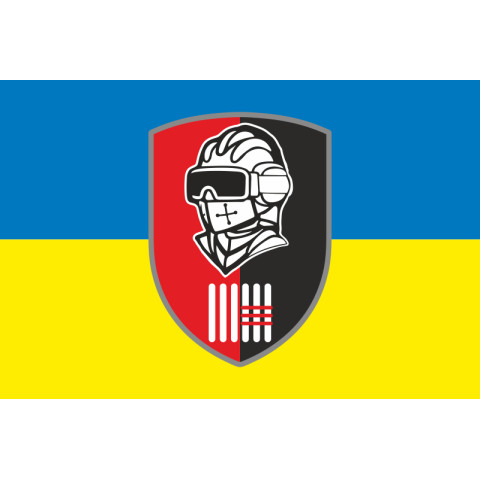 Прапор ТБ (танковий батальйон) 63 ОМБр ЗСУ. Варіант-05 Прапор ТБ (танковий батальйон) 63 ОМБр ЗСУ. Варіант-05