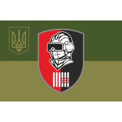 Прапор ТБ (танковий батальйон) 63 ОМБр ЗСУ. Варіант-10 Прапор ТБ (танковий батальйон) 63 ОМБр ЗСУ. Варіант-10