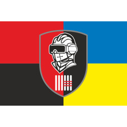 Прапор ТБ (танковий батальйон) 63 ОМБр ЗСУ. Варіант-11 Прапор ТБ (танковий батальйон) 63 ОМБр ЗСУ. Варіант-11