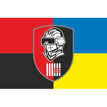 Прапор ТБ (танковий батальйон) 63 ОМБр ЗСУ. Варіант-11 Прапор ТБ (танковий батальйон) 63 ОМБр ЗСУ. Варіант-11