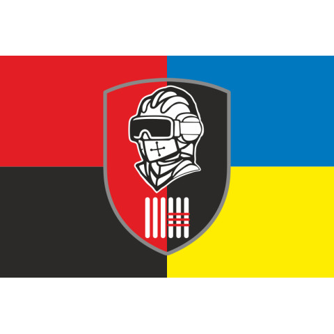 Прапор ТБ (танковий батальйон) 63 ОМБр ЗСУ. Варіант-11