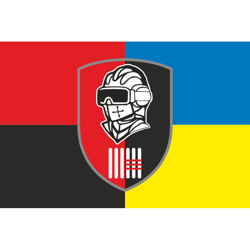 Прапор ТБ (танковий батальйон) 63 ОМБр ЗСУ. Варіант-11 Прапор ТБ (танковий батальйон) 63 ОМБр ЗСУ. Варіант-11