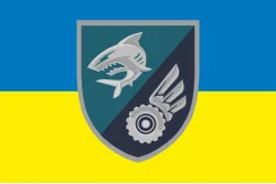 Прапор БМЗ 40 ОБрБО МП ВМС ЗСУ. Варіант-05 Прапор БМЗ 40 ОБрБО МП ВМС ЗСУ. Варіант-05