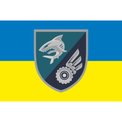 Флаг БМО 40 ОБрБО МП ВМС ВСУ. Вариант-05
