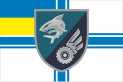Флаг БМО 40 ОБрБО МП ВМС ВСУ. Вариант-09 Флаг БМО 40 ОБрБО МП ВМС ВСУ. Вариант-09