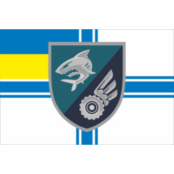 Флаг БМО 40 ОБрБО МП ВМС ВСУ. Вариант-09