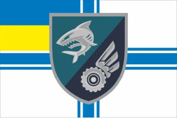 Флаг БМО 40 ОБрБО МП ВМС ВСУ. Вариант-09