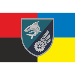 Флаг БМО 40 ОБрБО МП ВМС ВСУ. Вариант-11