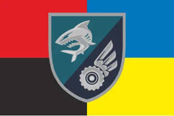 Флаг БМО 40 ОБрБО МП ВМС ВСУ. Вариант-11