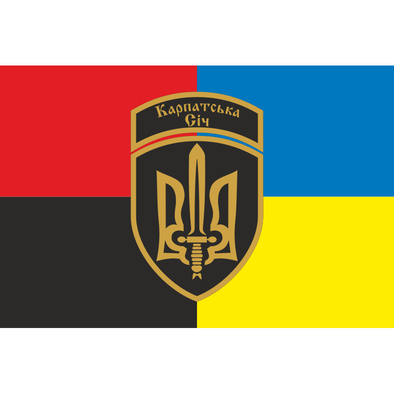 Прапор 49 ОШБ (окремий штурмовий батальйон) ЗСУ «Карпатська Січ». Варіант-08 Прапор 49 ОШБ (окремий штурмовий батальйон) ЗСУ «Карпатська Січ». Варіант-08