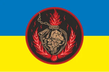 Прапор РУБпАК «Ignis Vindicta» 2 МЕХБАТ 47 ОМБр ЗСУ «Магура». Варіант-01 Прапор РУБпАК «Ignis Vindicta» 2 МЕХБАТ 47 ОМБр ЗСУ «Магура». Варіант-01