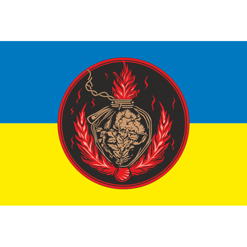 Прапор РУБпАК «Ignis Vindicta» 2 МЕХБАТ 47 ОМБр ЗСУ «Магура». Варіант-01 Прапор РУБпАК «Ignis Vindicta» 2 МЕХБАТ 47 ОМБр ЗСУ «Магура». Варіант-01