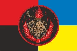 Прапор РУБпАК «Ignis Vindicta» 2 МЕХБАТ 47 ОМБр ЗСУ «Магура». Варіант-03 Прапор РУБпАК «Ignis Vindicta» 2 МЕХБАТ 47 ОМБр ЗСУ «Магура». Варіант-03