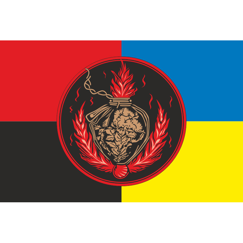 Флаг РУБпАК «Ignis Vindicta» 2 МЕХБАТ 47 ОМБр ВСУ «Магура». Вариант-03 Флаг РУБпАК «Ignis Vindicta» 2 МЕХБАТ 47 ОМБр ВСУ «Магура». Вариант-03
