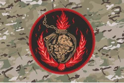Прапор РУБпАК «Ignis Vindicta» 2 МЕХБАТ 47 ОМБр ЗСУ «Магура». Варіант-04 Прапор РУБпАК «Ignis Vindicta» 2 МЕХБАТ 47 ОМБр ЗСУ «Магура». Варіант-04