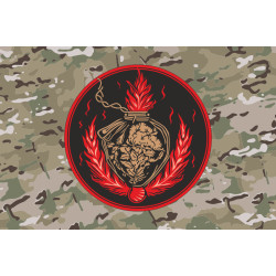 Флаг РУБпАК «Ignis Vindicta» 2 МЕХБАТ 47 ОМБр ВСУ «Магура». Вариант-04 Флаг РУБпАК «Ignis Vindicta» 2 МЕХБАТ 47 ОМБр ВСУ «Магура». Вариант-04