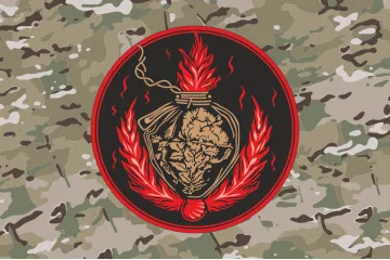 Прапор РУБпАК «Ignis Vindicta» 2 МЕХБАТ 47 ОМБр ЗСУ «Магура». Варіант-04 Прапор РУБпАК «Ignis Vindicta» 2 МЕХБАТ 47 ОМБр ЗСУ «Магура». Варіант-04