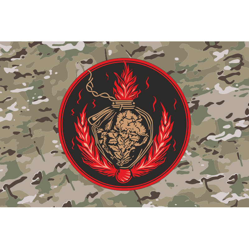 Флаг РУБпАК «Ignis Vindicta» 2 МЕХБАТ 47 ОМБр ВСУ «Магура». Вариант-04 Флаг РУБпАК «Ignis Vindicta» 2 МЕХБАТ 47 ОМБр ВСУ «Магура». Вариант-04