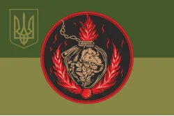 Прапор РУБпАК «Ignis Vindicta» 2 МЕХБАТ 47 ОМБр ЗСУ «Магура». Варіант-05 Прапор РУБпАК «Ignis Vindicta» 2 МЕХБАТ 47 ОМБр ЗСУ «Магура». Варіант-05