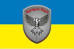Прапор РУБпАК «Northern Eagle» 151 ОМБр ЗСУ. Варіант-01 Прапор РУБпАК «Northern Eagle» 151 ОМБр ЗСУ. Варіант-01