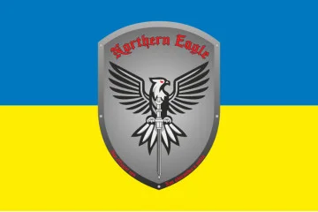 Прапор РУБпАК «Northern Eagle» 151 ОМБр ЗСУ. Варіант-01 Прапор РУБпАК «Northern Eagle» 151 ОМБр ЗСУ. Варіант-01