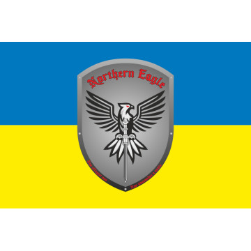 Флаг РУБпАК «Northern Eagle» 151 ОМБр ВСУ. Вариант-01 Флаг РУБпАК «Northern Eagle» 151 ОМБр ВСУ. Вариант-01