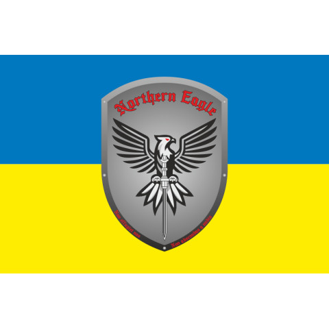 Прапор РУБпАК «Northern Eagle» 151 ОМБр ЗСУ. Варіант-01 Прапор РУБпАК «Northern Eagle» 151 ОМБр ЗСУ. Варіант-01