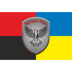 Прапор РУБпАК «Northern Eagle» 151 ОМБр ЗСУ. Варіант-03 Прапор РУБпАК «Northern Eagle» 151 ОМБр ЗСУ. Варіант-03