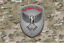 Прапор РУБпАК «Northern Eagle» 151 ОМБр ЗСУ. Варіант-04 Прапор РУБпАК «Northern Eagle» 151 ОМБр ЗСУ. Варіант-04
