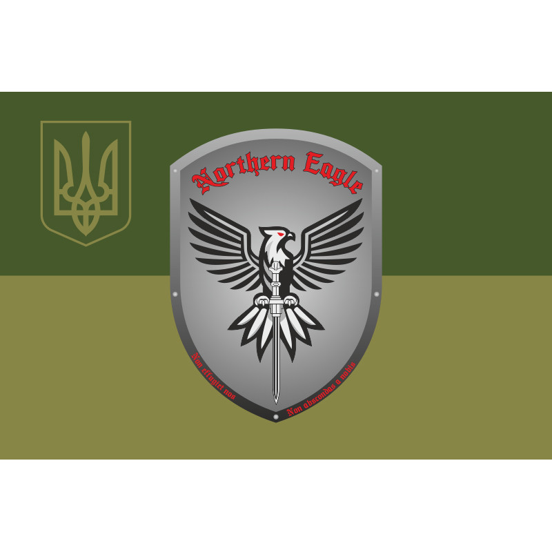 Прапор РУБпАК «Northern Eagle» 151 ОМБр ЗСУ. Варіант-05 Прапор РУБпАК «Northern Eagle» 151 ОМБр ЗСУ. Варіант-05