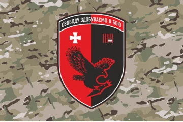 Прапор ББпС 63 ОМБр ЗСУ. Варіант-04 Прапор ББпС 63 ОМБр ЗСУ. Варіант-04