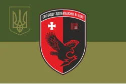 Флаг ББпС 63 ОМБр ВСУ. Вариант-05 Флаг ББпС 63 ОМБр ВСУ. Вариант-05