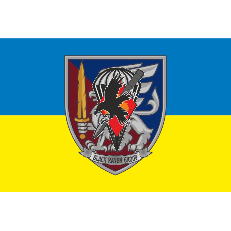 Прапор РУБпАК «Black Raven Group» 81 ОАеМБр ЗСУ. Варіант-01 Прапор РУБпАК «Black Raven Group» 81 ОАеМБр ЗСУ. Варіант-01