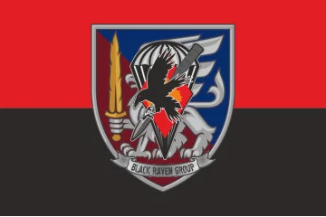 Прапор РУБпАК «Black Raven Group» 81 ОАеМБр ЗСУ. Варіант-02 Прапор РУБпАК «Black Raven Group» 81 ОАеМБр ЗСУ. Варіант-02