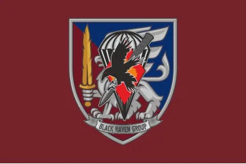 Прапор РУБпАК «Black Raven Group» 81 ОАеМБр ЗСУ. Варіант-03 Прапор РУБпАК «Black Raven Group» 81 ОАеМБр ЗСУ. Варіант-03