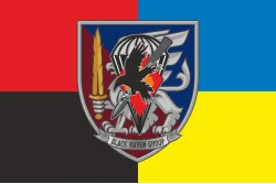 Прапор РУБпАК «Black Raven Group» 81 ОАеМБр ЗСУ. Варіант-04 Прапор РУБпАК «Black Raven Group» 81 ОАеМБр ЗСУ. Варіант-04