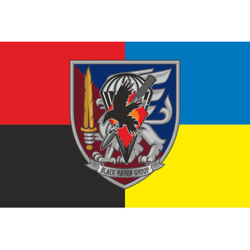 Прапор РУБпАК «Black Raven Group» 81 ОАеМБр ЗСУ. Варіант-04