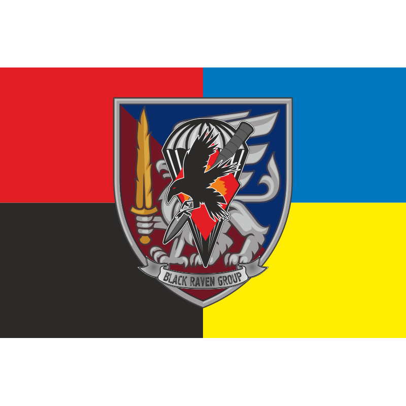 Флаг РУБпАК «Black Raven Group» 81 ОАэМБр ВСУ. Вариант-04 Флаг РУБпАК «Black Raven Group» 81 ОАэМБр ВСУ. Вариант-04