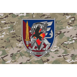 Прапор РУБпАК «Black Raven Group» 81 ОАеМБр ЗСУ. Варіант-05