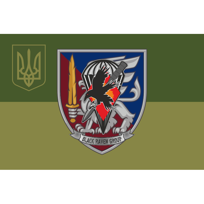 Флаг РУБпАК «Black Raven Group» 81 ОАэМБр ВСУ. Вариант-06 Флаг РУБпАК «Black Raven Group» 81 ОАэМБр ВСУ. Вариант-06