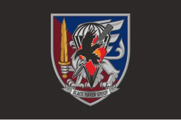 Прапор РУБпАК «Black Raven Group» 81 ОАеМБр ЗСУ. Варіант-07 Прапор РУБпАК «Black Raven Group» 81 ОАеМБр ЗСУ. Варіант-07