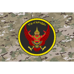 Флаг ТГр (тактическая группа) «Гаруда» ВМС ВСУ. Вариант-05 Флаг ТГр (тактическая группа) «Гаруда» ВМС ВСУ. Вариант-05