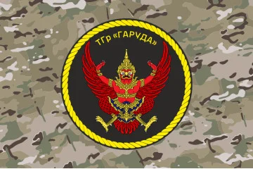 Флаг ТГр (тактическая группа) «Гаруда» ВМС ВСУ. Вариант-05 Флаг ТГр (тактическая группа) «Гаруда» ВМС ВСУ. Вариант-05