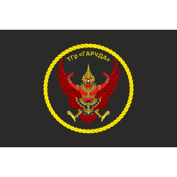 Флаг ТГр (тактическая группа) «Гаруда» ВМС ВСУ. Вариант-07 Флаг ТГр (тактическая группа) «Гаруда» ВМС ВСУ. Вариант-07